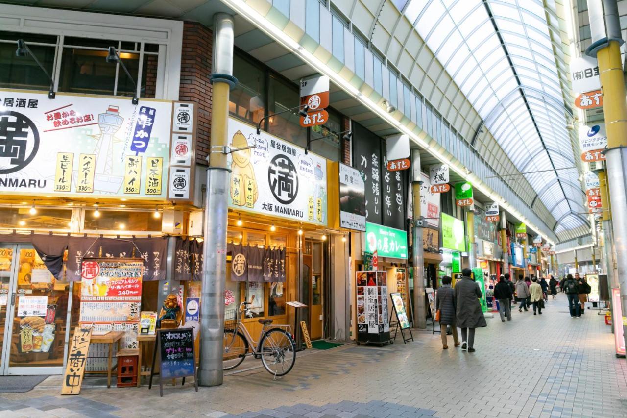Imprest Stay Tokyo Kamata ภายนอก รูปภาพ