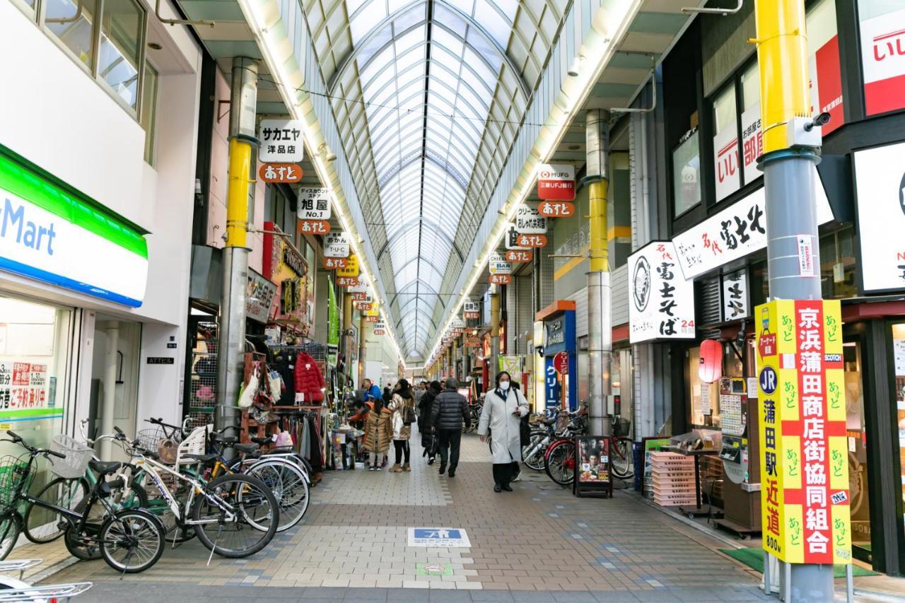 Imprest Stay Tokyo Kamata ภายนอก รูปภาพ